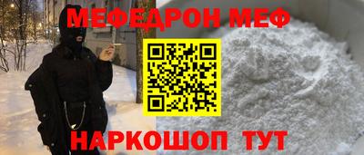 дистиллят марихуана Краснодар