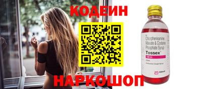 дистиллят марихуана Краснодар