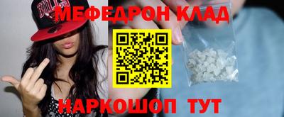 гашиш Краснознаменск