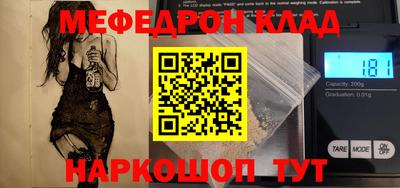 дистиллят марихуана Краснодар