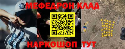 дистиллят марихуана Краснодар