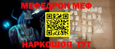 гашиш Краснознаменск