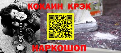 дистиллят марихуана Краснодар
