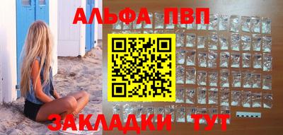 дистиллят марихуана Краснодар