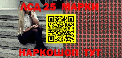 дистиллят марихуана Краснодар