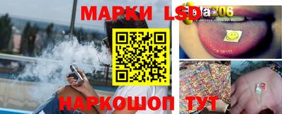 дистиллят марихуана Краснодар