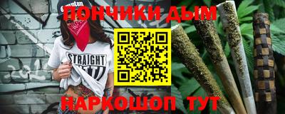гашиш Краснознаменск