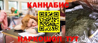 дистиллят марихуана Краснодар