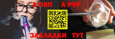 гашиш Краснознаменск