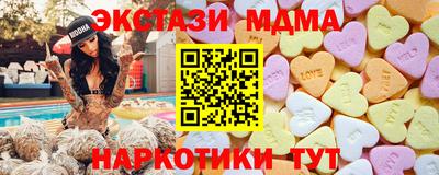 гашиш Краснознаменск