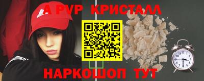 дистиллят марихуана Краснодар