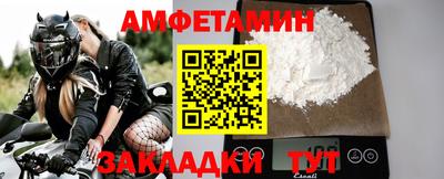 дистиллят марихуана Краснодар