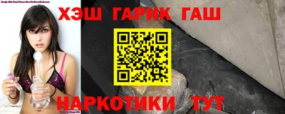 дистиллят марихуана Краснодар