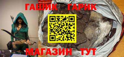 дистиллят марихуана Краснодар
