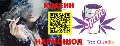 гашиш Краснознаменск