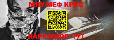 дистиллят марихуана Краснодар