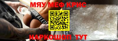 гашиш Краснознаменск